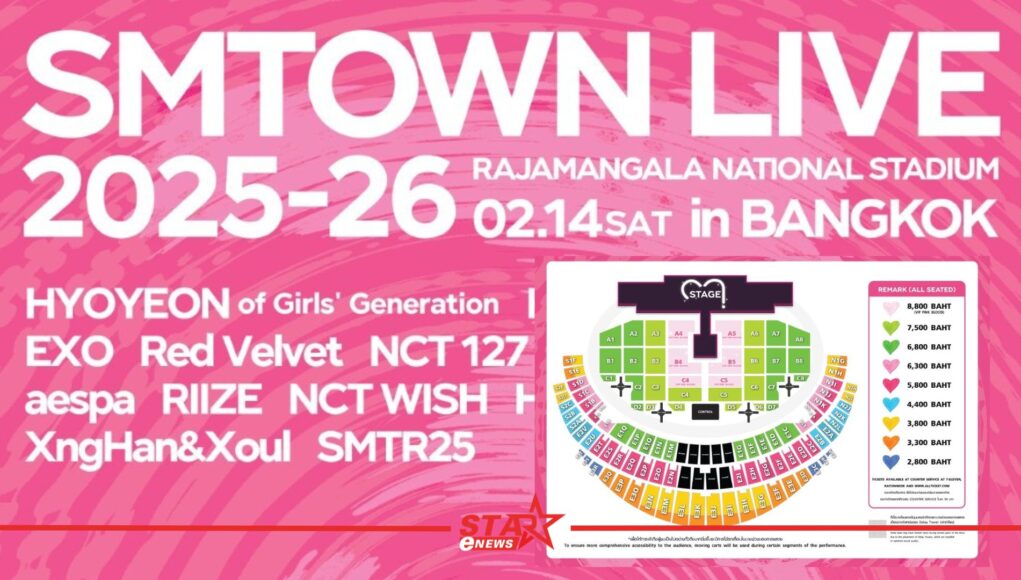 StarEnews_Cover (52)