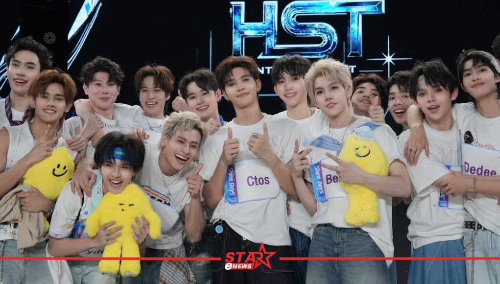 StarEnews_Cover_20251204_185124_0000