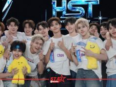 SHINE BOYS ประกาศ 6 เซ็นเตอร์!! เพอร์ฟอร์มในสัปดาห์ที่สอง