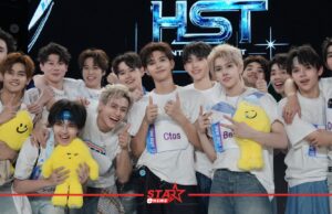 SHINE BOYS ประกาศ 6 เซ็นเตอร์!! เพอร์ฟอร์มในสัปดาห์ที่สอง