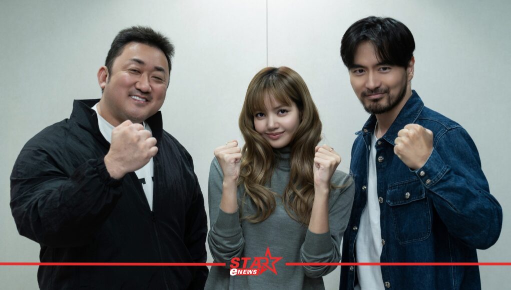 StarEnews_Cover_20251205_124922_0000