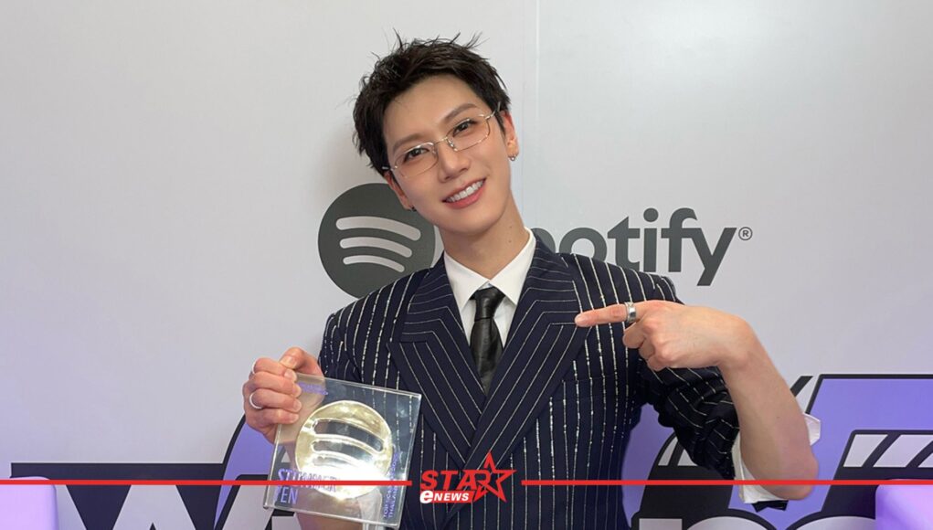 StarEnews_Cover_20251205_181547_0000