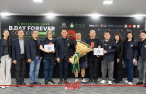 ชาวเบเกอเรี่ยน อิ่มบุญอิ่มใจ ส่งท้ายปี 68 ในงาน “B.DAY Forever Concert” รอบการกุศล เพื่อห้องผ่าตัด รพ.ศิริราช โดย ศิริราชมูลนิธิ ร่วมกับ CI Showbiz