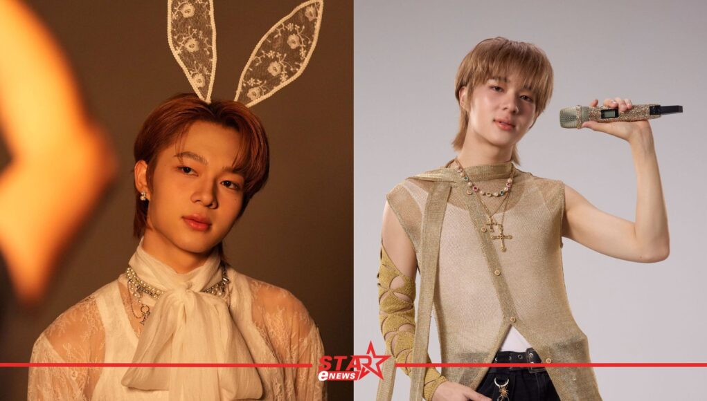 StarEnews_Cover_20251209_000619_0000