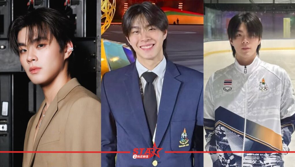 StarEnews_Cover_20251210_185017_0000