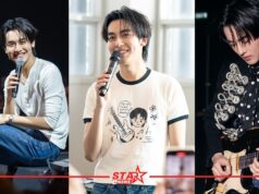 Gorn’s ROOM CONCERT คอนเสิร์ตเดี่ยวครั้งแรกของ ‘กร PROXIE’ เต็มไปด้วยความอบอุ่น และความเท่ทุกองศา