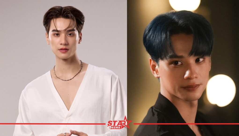 StarEnews_Cover_20251215_213304_0000