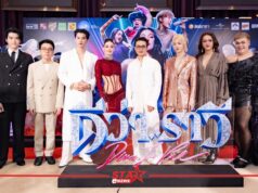 “GDH” จัดงานกาล่าอภิมหาภาพยนตร์บันเทิง “ดีว่า..ราวี”