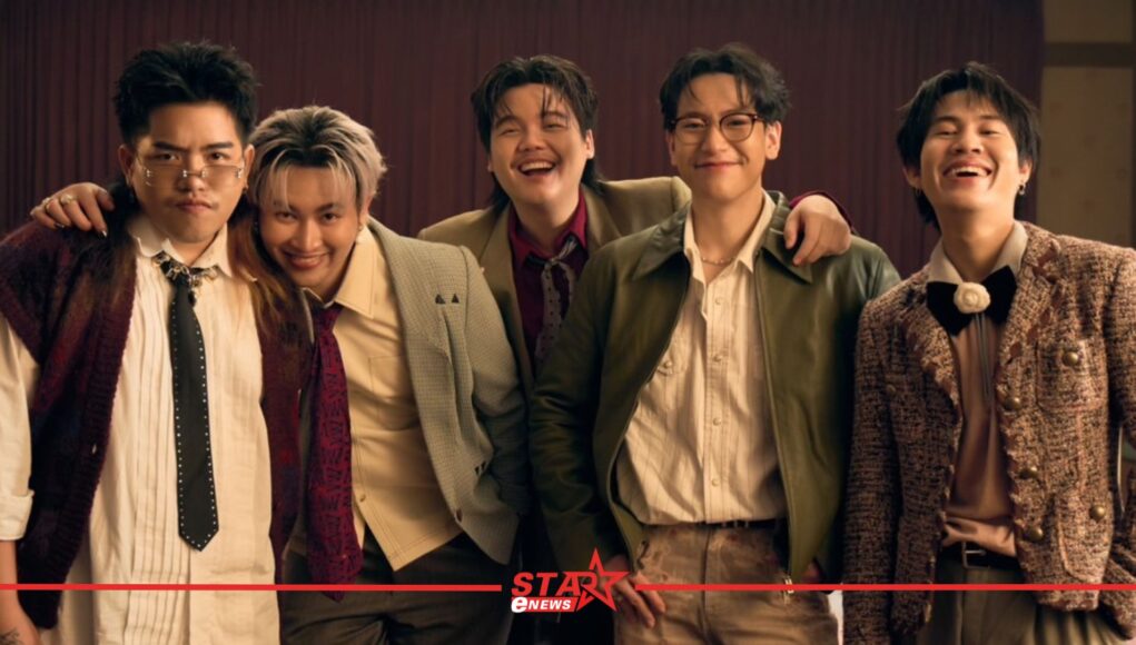 สำเนาของ StarEnews_Cover (1)