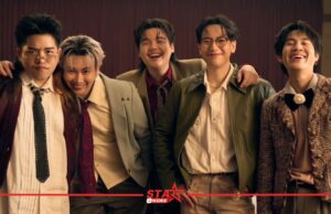 “ANOTHER WORLD : THE SANCTUARY CONCERT 2026” ประกาศ Sold Out ทุกโซน!!! เสริมทัพ “PURPEECH” ร่วมจักรวาลดนตรี