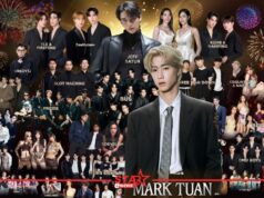 เคานต์ดาวน์ปีนี้ที่ไอคอนสยาม กับงาน Amazing Thailand Countdown 2026 พลุสะกดโลก – ศิลปินไอคอนิกระดับโลก