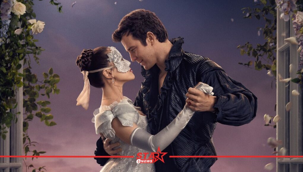 สำเนาของ StarEnews_Cover (21)