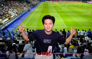 “แอสเซทไวส์” ยกขบวนเชียร์ “บีจี ปทุม ยูไนเต็ด” ดึง “โต๋ ศักดิ์สิทธิ์” เติมสีสันติดขอบสนาม