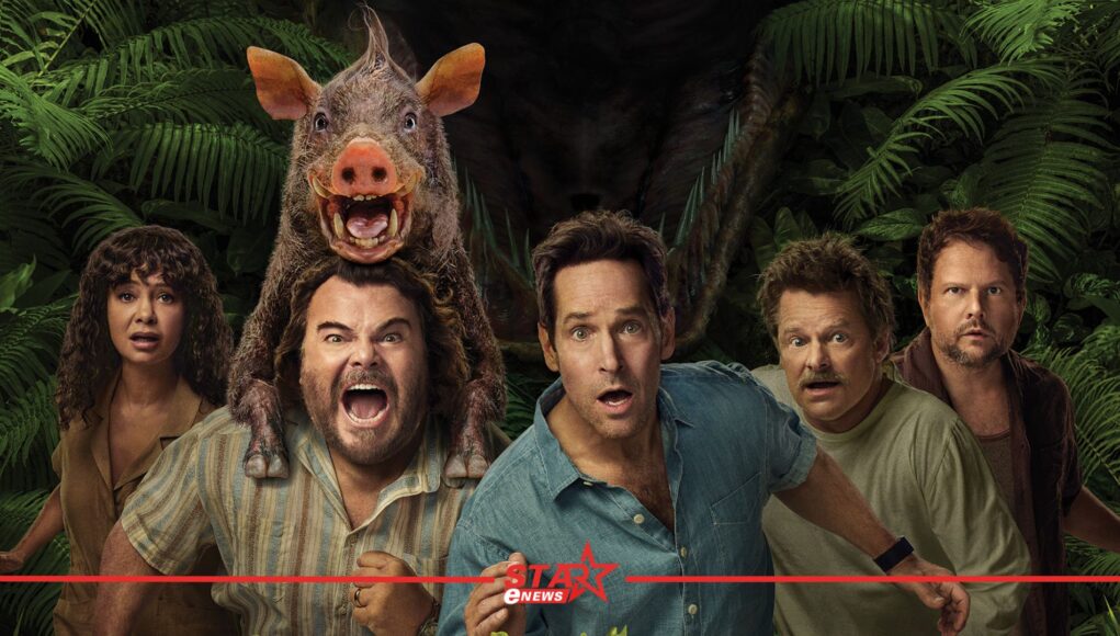 สำเนาของ StarEnews_Cover (4)