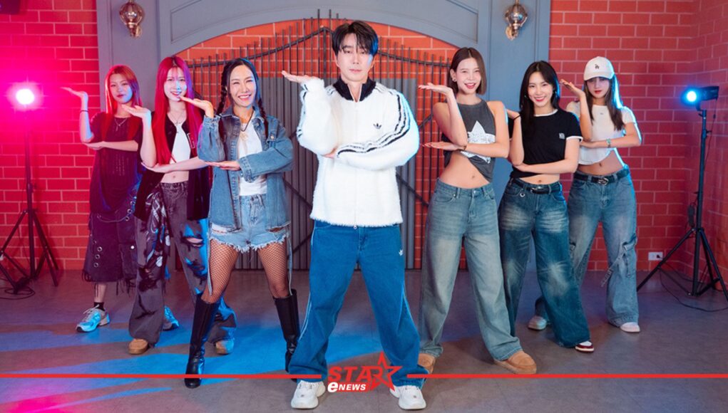 สำเนาของ StarEnews_Cover (5)