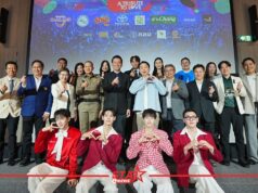 เซ็นทรัลพัฒนา ทุ่ม 500 ล้าน สร้างปรากฎการณ์ Countdown ทั่วประเทศ ดีที่สุดตลอดกาล เซ็นทรัลเวิลด์ Times Square of Asia