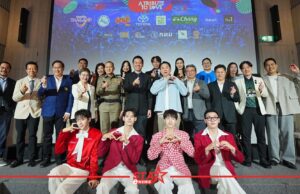 เซ็นทรัลพัฒนา ทุ่ม 500 ล้าน สร้างปรากฎการณ์ Countdown ทั่วประเทศ ดีที่สุดตลอดกาล เซ็นทรัลเวิลด์ Times Square of Asia