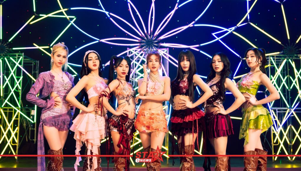 สำเนาของ StarEnews_Cover_20251217_202101_0000