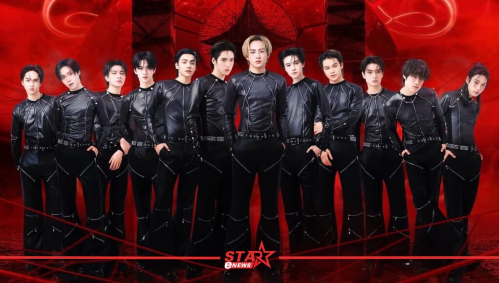 สำเนาของ StarEnews_Cover_20251218_195946_0000