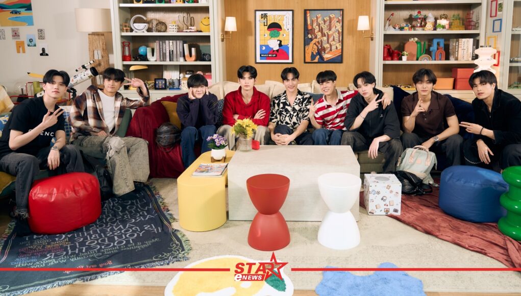 สำเนาของ StarEnews_Cover_20251220_162356_0000