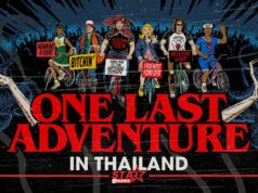 Netflix พลิกโฉมถนนทรงวาดสู่ “โลกกลับด้าน” ในกิจกรรม One Last Adventure in Thailand วันนี้ – 28 ธ.ค. นี้!