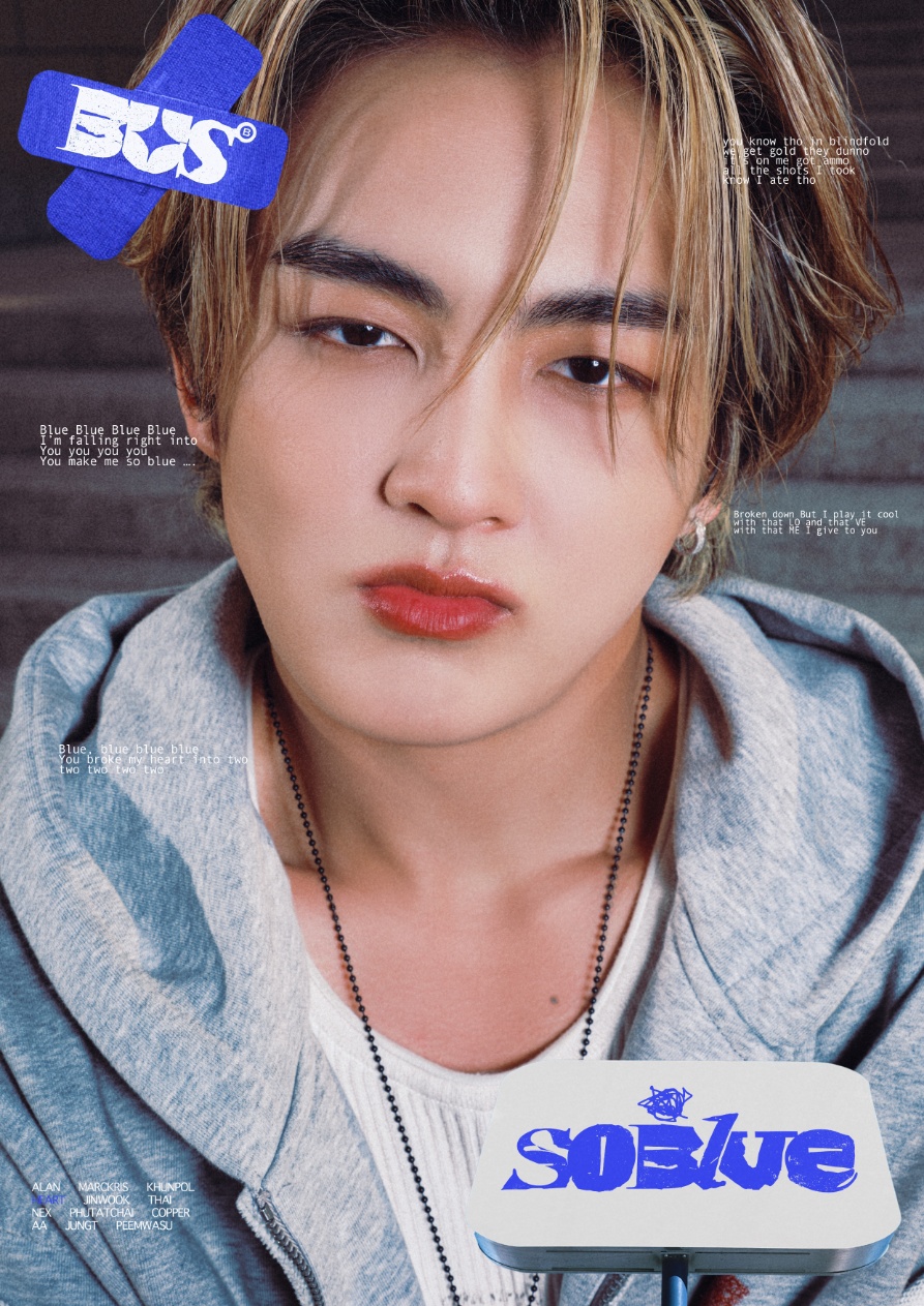 04FINALmemberKV HEART copy 893x1263 1 BUS เสิร์ฟเพลงอกหักสไตล์ตัวดื้อ! ส่งซิงเกิลใหม่ "So Blue" แซดแต่ยังซ่า เพลงอกหักสุดกวนที่ฉีกกฎความเศร้าเดิมๆ
