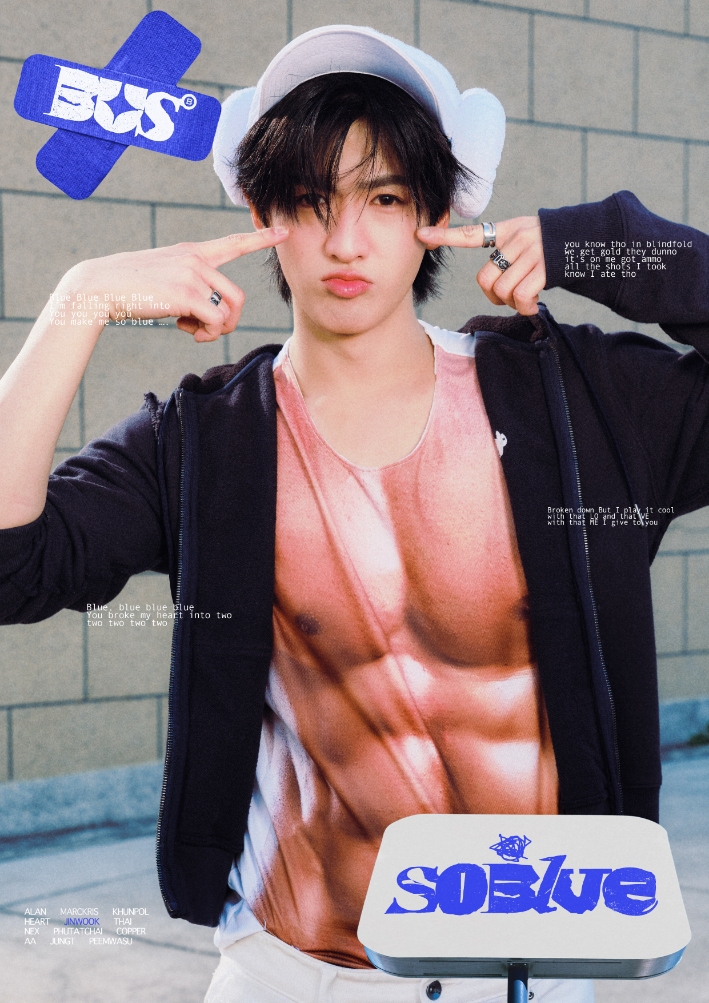05FINALmemberKV JINWOOK14jan 2 copy 709x1003 1 BUS เสิร์ฟเพลงอกหักสไตล์ตัวดื้อ! ส่งซิงเกิลใหม่ "So Blue" แซดแต่ยังซ่า เพลงอกหักสุดกวนที่ฉีกกฎความเศร้าเดิมๆ