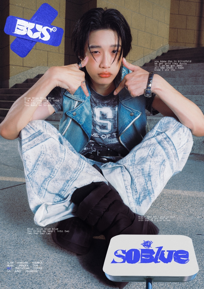 07FINALmemberKV NEX15jan 2 copy 709x1003 1 BUS เสิร์ฟเพลงอกหักสไตล์ตัวดื้อ! ส่งซิงเกิลใหม่ "So Blue" แซดแต่ยังซ่า เพลงอกหักสุดกวนที่ฉีกกฎความเศร้าเดิมๆ