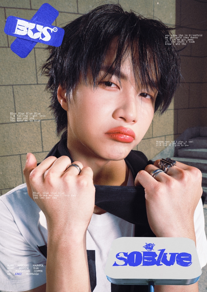 11FINALmemberKV Jungt copy 680x961 1 BUS เสิร์ฟเพลงอกหักสไตล์ตัวดื้อ! ส่งซิงเกิลใหม่ "So Blue" แซดแต่ยังซ่า เพลงอกหักสุดกวนที่ฉีกกฎความเศร้าเดิมๆ