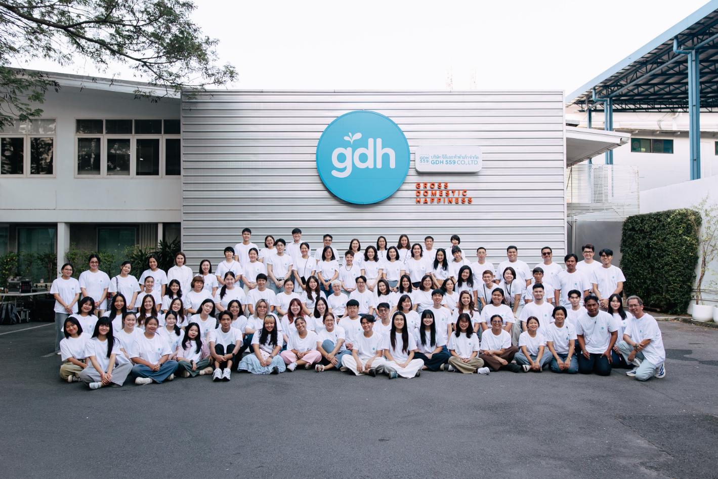 GDH เปิดบ้านทำบุญ เสริมสิริมงคลก้าวสู่ปีที่ 11 อย่างมั่นคง