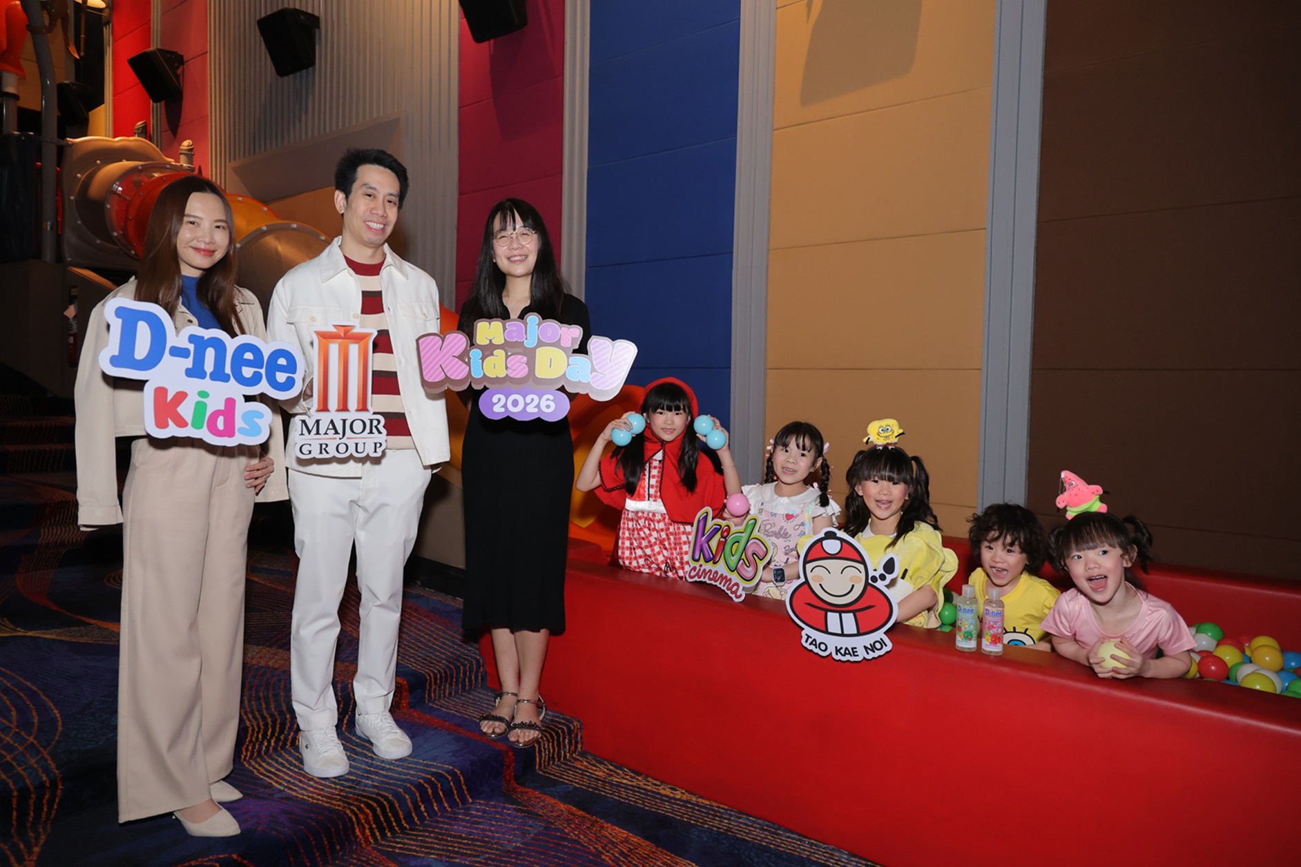 2 0 เมเจอร์ ซีนีเพล็กซ์ กรุ้ป ส่งมอบความสุขในวันเด็กแห่งชาติ 2569 ที่ เมเจอร์ ซีนีเพล็กซ์ รัชโยธิน