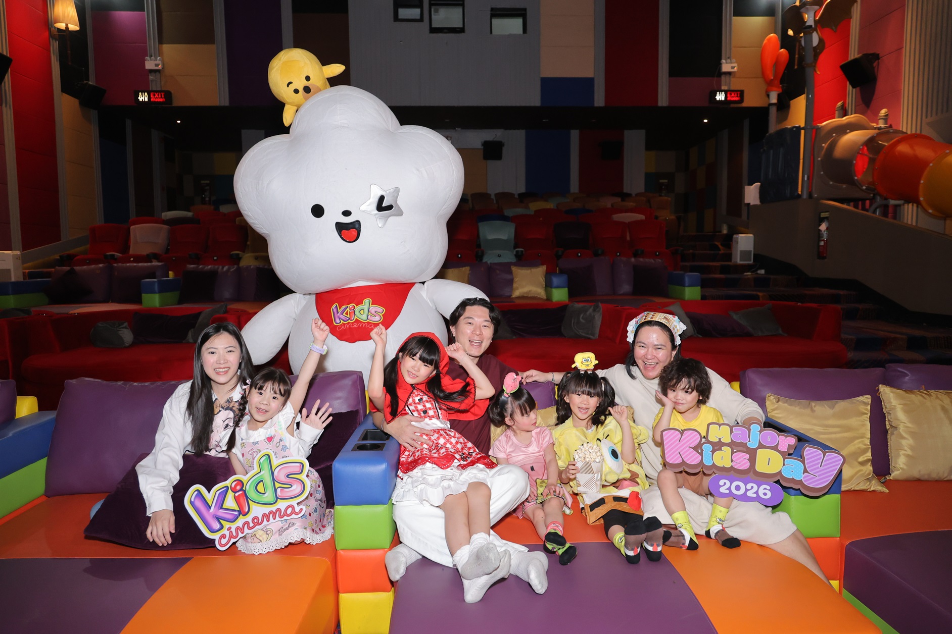4 0 เมเจอร์ ซีนีเพล็กซ์ กรุ้ป ส่งมอบความสุขในวันเด็กแห่งชาติ 2569 ที่ เมเจอร์ ซีนีเพล็กซ์ รัชโยธิน