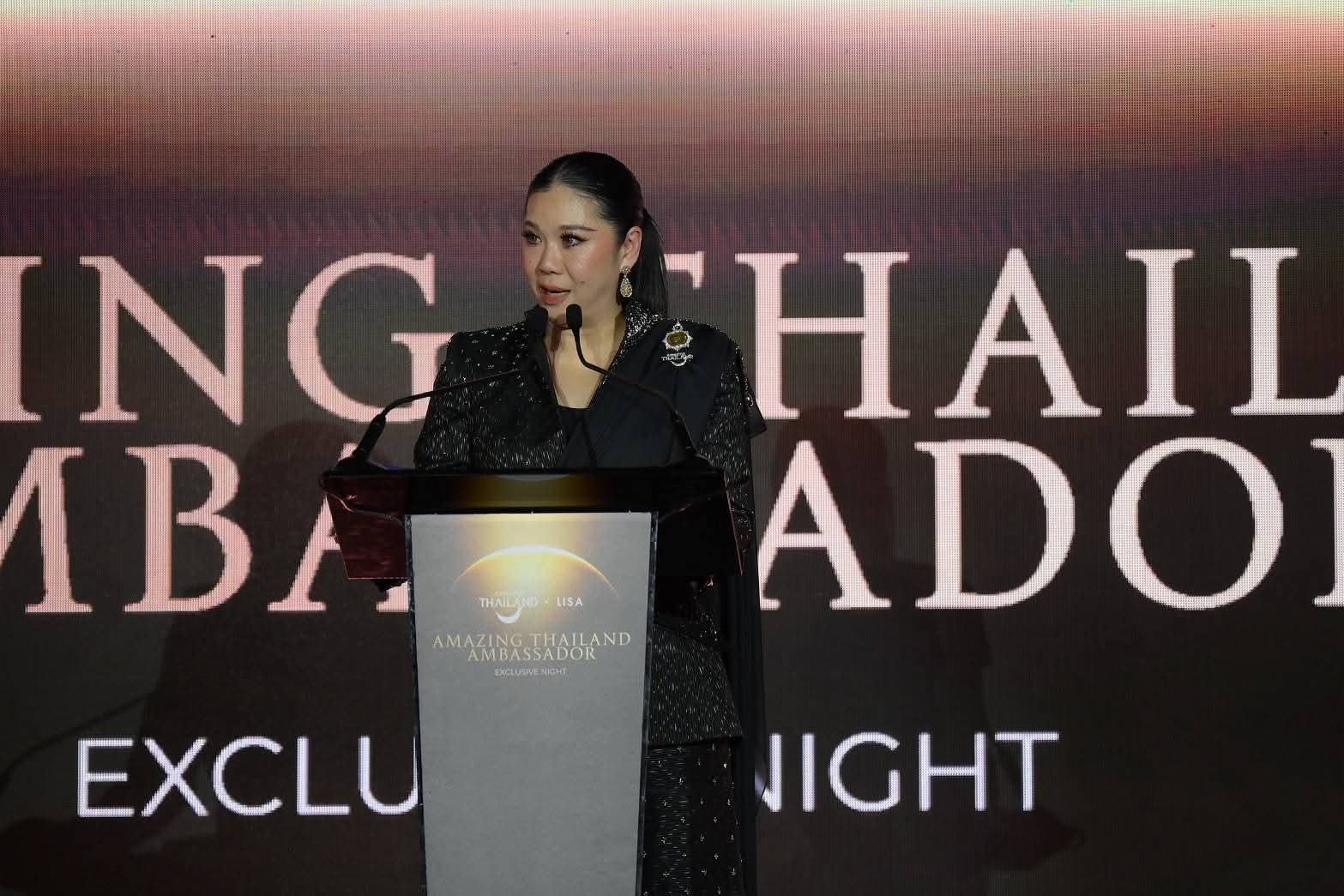 ททท. เปิดตัวยิ่งใหญ่! "ลิซ่า" นั่งแท่น Amazing Thailand Ambassador ชูแคมเปญ "Feel All the Feelings" ณ วัดอรุณฯ