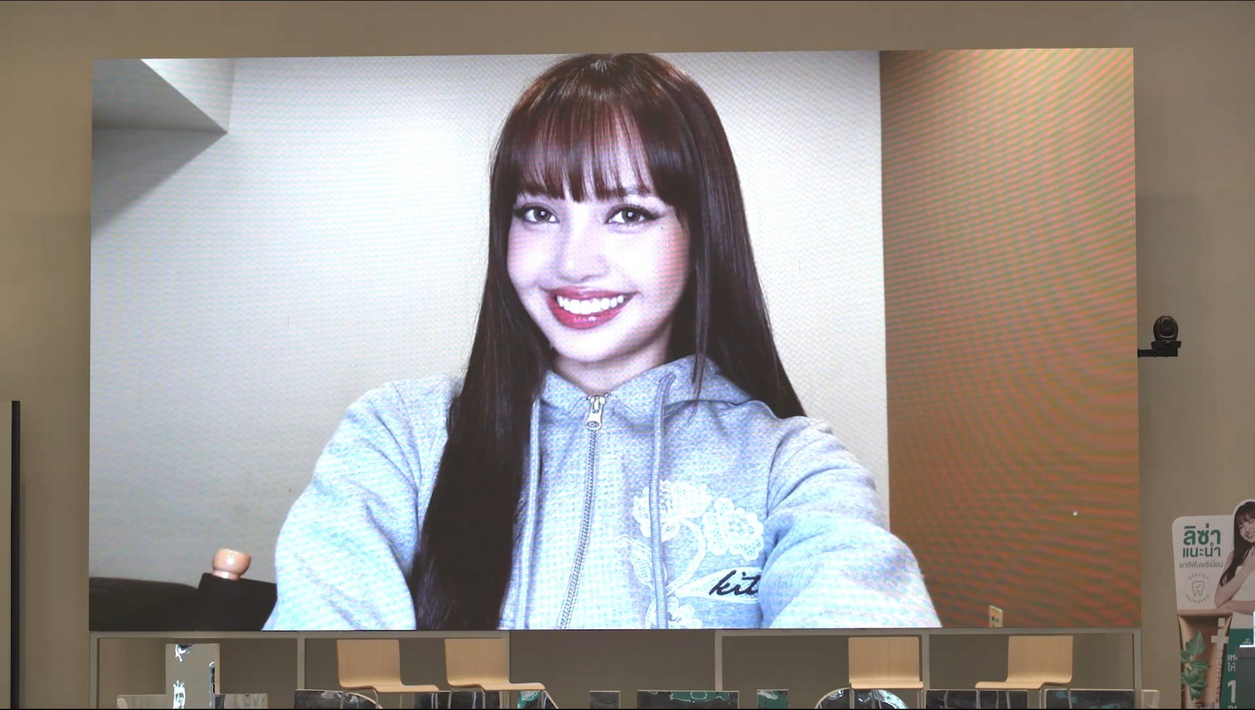 ลิซ่า นั่งแบรนด์แอมบาสเดอร์ เดนทิสเต้ ไทย-สิงคโปร์-ฟิลิปปินส์ 4 ปีติด 2 DENTISTE 02 ลิซ่า นั่งแบรนด์แอมบาสเดอร์ เดนทิสเต้ ไทย-สิงคโปร์-ฟิลิปปินส์ 4 ปีติด