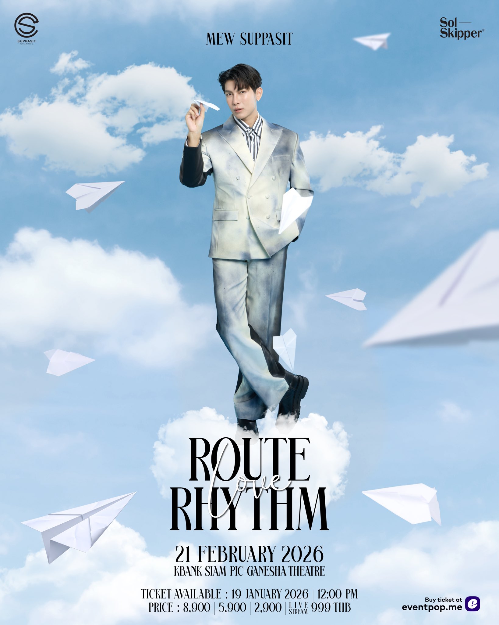 MEW RLR PROMO 01 “มิว ศุภศิษฏ์” ชวนแฟน ๆ มาสัมผัสกับเส้นทางสุดพิเศษในงาน “Route Love Rhythm” Special B Day Fan Meet