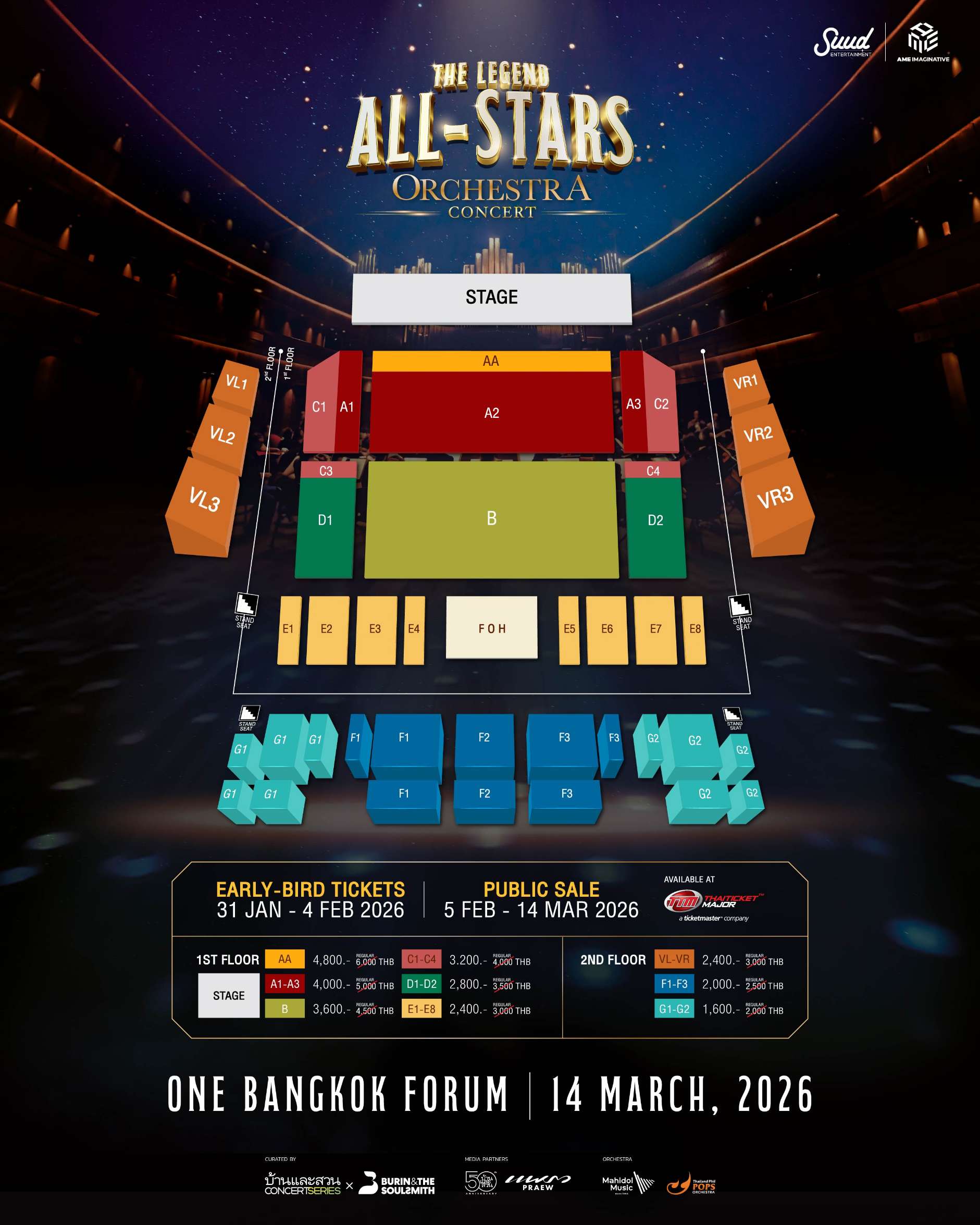 THE LEGEND ALL STARS ORCHESTRA CONCERT 1 THE LEGEND ALL STARS ORCHESTRA CONCERT 6 ศิลปินระดับตำนานบนเวทีออร์เคสตรา 14 มีนาคม 2569 ณ One Bangkok Forum