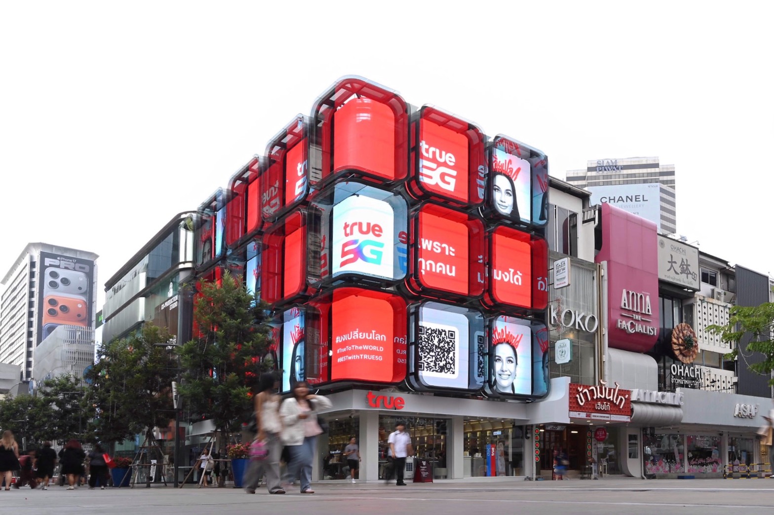 True x Miss World 10 True เปิดตัว “โอปอล สุชาตา” World Ambassador คนแรก! ปลุกพลัง Tech for Good เชื่อมต่อหัวใจไทยสู่เวทีโลก