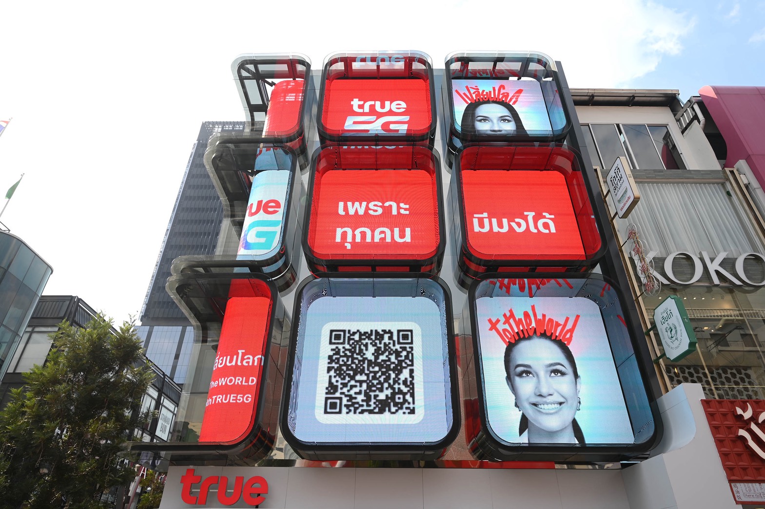 True x Miss World 12 True เปิดตัว “โอปอล สุชาตา” World Ambassador คนแรก! ปลุกพลัง Tech for Good เชื่อมต่อหัวใจไทยสู่เวทีโลก