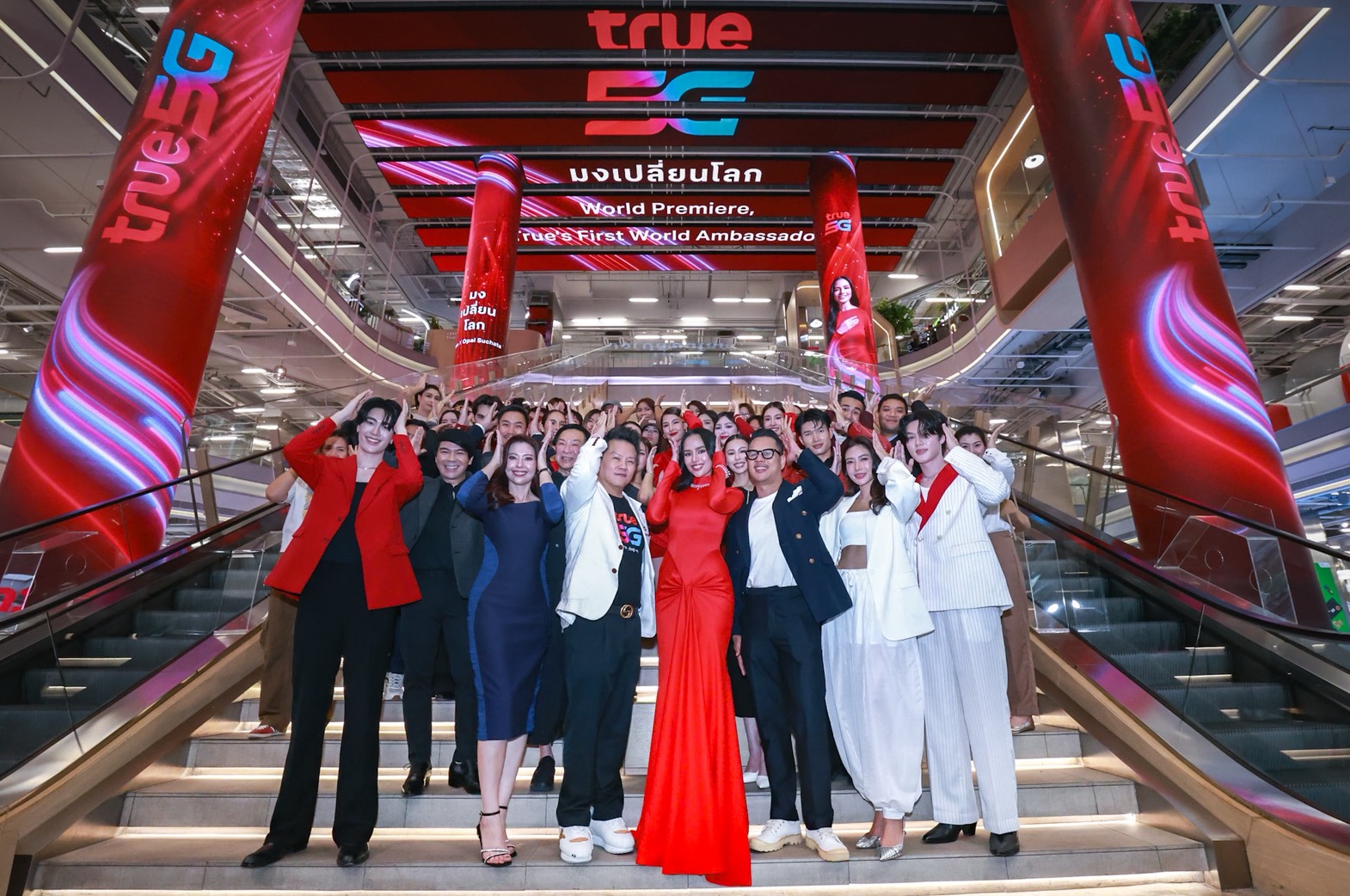 True x Miss World 2 True เปิดตัว “โอปอล สุชาตา” World Ambassador คนแรก! ปลุกพลัง Tech for Good เชื่อมต่อหัวใจไทยสู่เวทีโลก