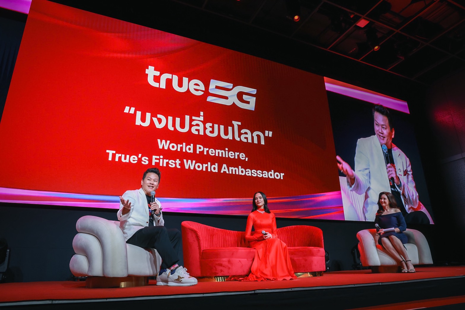 True x Miss World 4 True เปิดตัว “โอปอล สุชาตา” World Ambassador คนแรก! ปลุกพลัง Tech for Good เชื่อมต่อหัวใจไทยสู่เวทีโลก