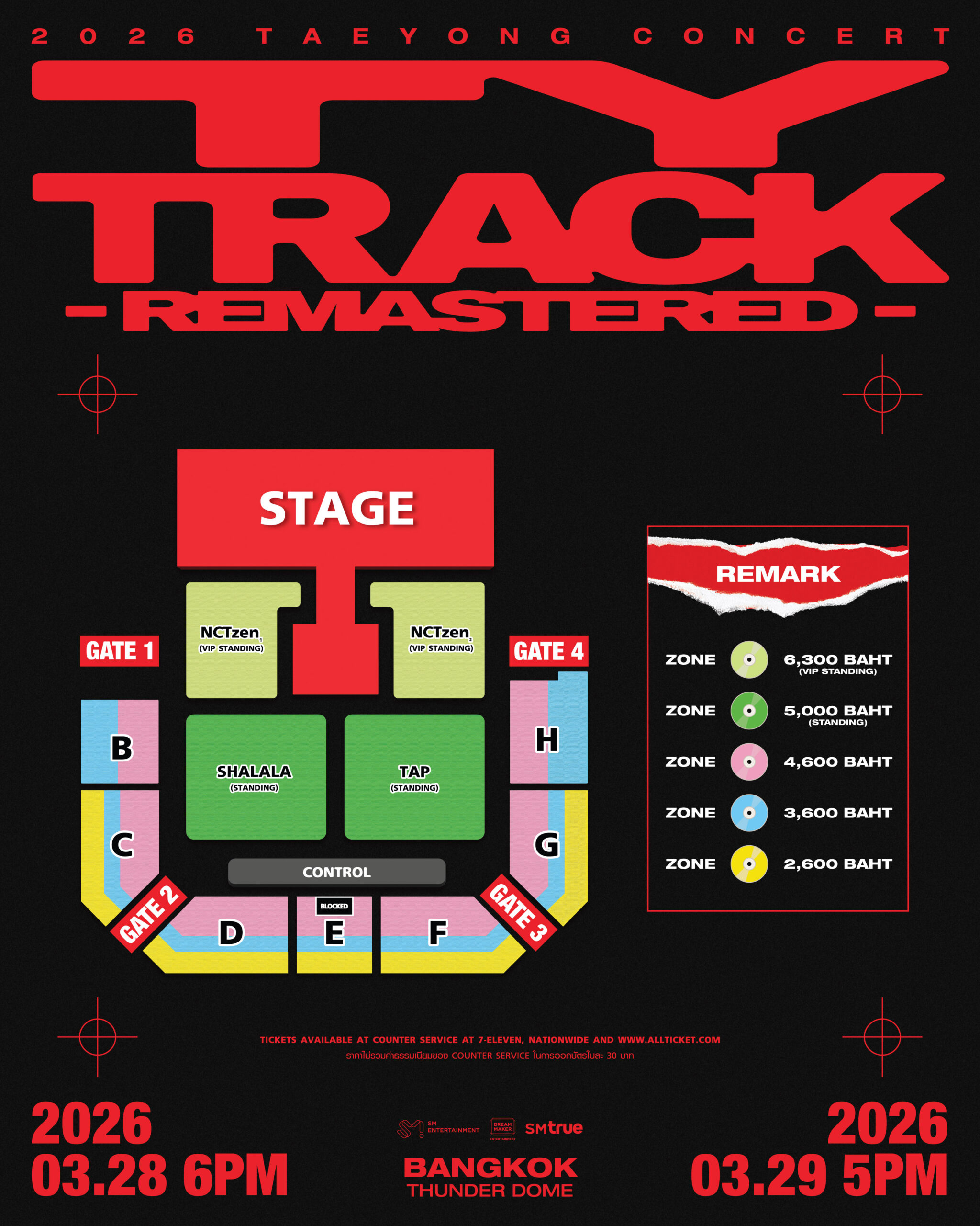 ผังที่นั่ง คอนเสิร์ต 2026 TAEYONG CONCERT TY TRACK REMASTERED in BANGKOK scaled คอนเสิร์ตเดี่ยวครั้งแรกในประเทศไทยของ แทยง แห่ง NCT ใน 2026 TAEYONG CONCERT <TY TRACK - REMASTERED> in BANGKOK’ ปักหมุด 28 - 29 มีนาคม 2026