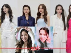 8 นักแสดงเมกะโปรเจกต์ซีรีส์ “4 Elements บ้านวาทินวณิช” แท็กทีมเสิร์ฟความสนุกฉ่ำทุกโมเมนต์ใน “4 Elements: The Grand Unveiling”