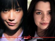 ถอดรหัส “แนนโน๊ะ” ลูกสาวซาตาน หรือ กรรมที่เดินได้? เจาะลึกปรากฏการณ์ “เด็กใหม่” ที่ครองโลก! Under Construction - StarEnews.com