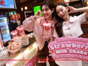 เมเจอร์ ซีนีเพล็กซ์ ส่งป๊อปคอร์นรสชาติเอ็กซ์คลูซีฟ “Strawberry Milk Shake” 20 มกราคม – 28 กุมภาพันธ์ 69 Under Construction - StarEnews.com