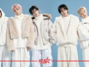 POW ประเดิมปี 2026 ส่งซิงเกิลใหม่ “COME TRUE” (feat. Shin Onyu) ปลุกพลังความเชื่อและการเติบโตครั้งใหม่! Under Construction - StarEnews.com