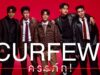 เตรียมพบกับ “ครรภ์กู (CURFEW!)” ละครเวทีสุดเดือด ประเดิมโรงละครทิพวรรณ 9 ม.ค. นี้!