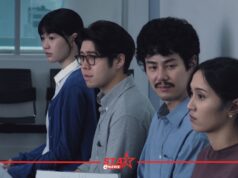 เอิงเอย-เพชร-อะตอม-พิมมา PiXXiE แท็กทีมโชว์ฝีมือใน ‘พนักงานใหม่ (โปรดรับไว้พิจารณา)’ เข้าฉาย 29 ม.ค.นี้!