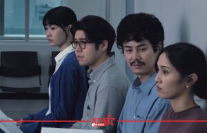 เอิงเอย-เพชร-อะตอม-พิมมา PiXXiE แท็กทีมโชว์ฝีมือใน ‘พนักงานใหม่ (โปรดรับไว้พิจารณา)’ เข้าฉาย 29 ม.ค.นี้! หน้าแรก ข่าววันนี้ ดูหนัง ละคร ฟังเพลง สุขภาพ และ รวมความบันเทิง วาไรตี้ อีกมากมาย