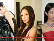 “เจนี่ BLACKPINK” ตัวแม่แห่งวงการ! ฉลองวัย 30 ปีกับความสำเร็จระดับประวัติศาสตร์ ครองบัลลังก์ Global Icon ที่โลกต้องจารึก Under Construction - StarEnews.com