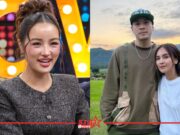 “กระแต” ดับดราม่า! เคลียร์ชัด “นานา-เวย์” ยืมเงินจริงไหม? Under Construction - StarEnews.com